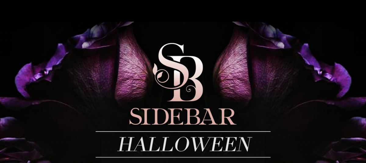 Side Bar Halloween Discount Tickets 