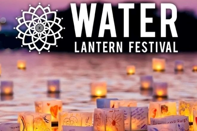 Water Lantern Festival Fort Worth