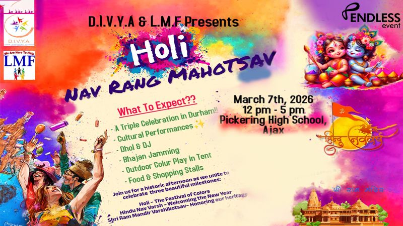 NAV-RANG MAHOTSAV 2026 - Ajax