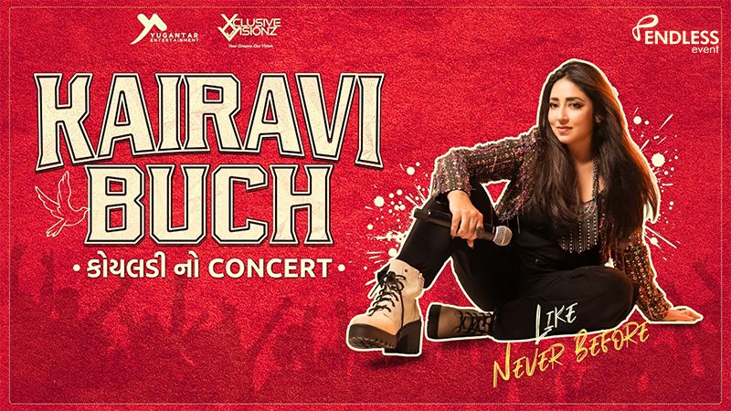 KAIRAVI BUCH KOYALDI NO CONCERT LIVE IN VADODARA