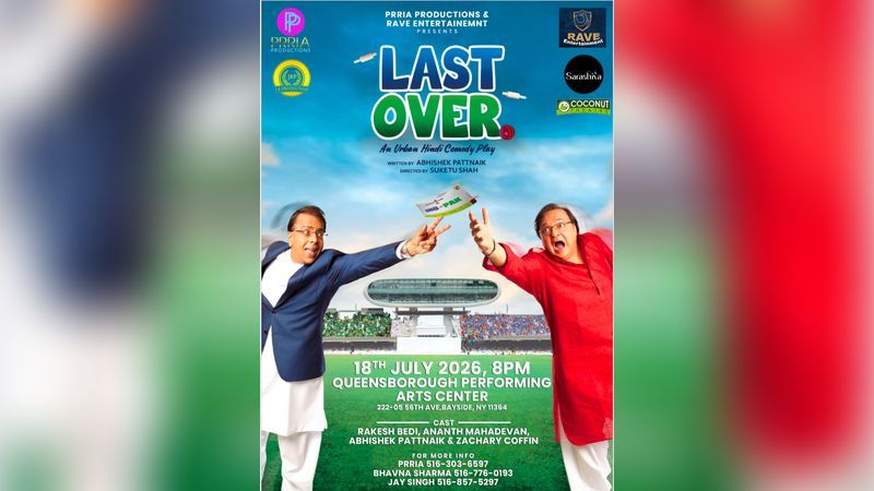 Last Over- An Urban Hindi Comedy Play Live In New York