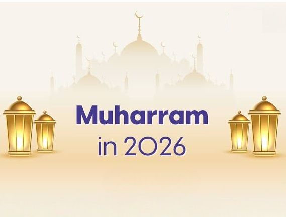 Day of Ashura (Muharram)