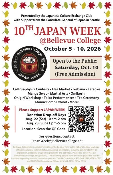 Bellevue College Hosts Japan Week Open to the Public Saturday, Oct 10th