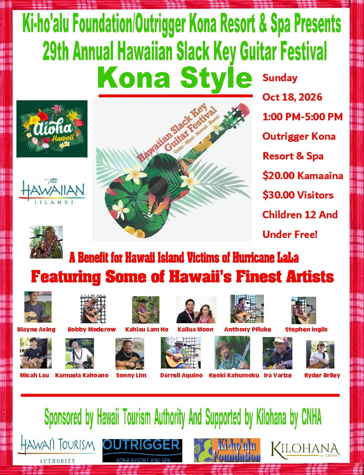 29th Annual Hawaiian Slack Key Guitar Festival - Kona Style