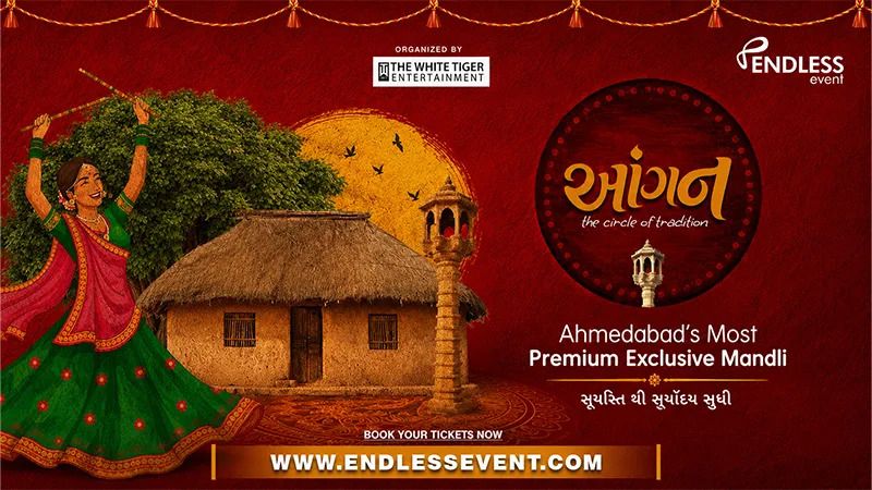 Aangan - The Mandali garba - Ahmedabad