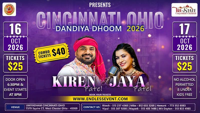 Garba Dhamaka – Kiren Patel & Jaya Patel - WEST CHESTER, OH