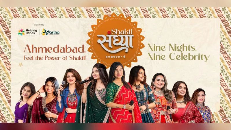 Shakti Sandhyaa Season 4 - Garba in Ahmedabad