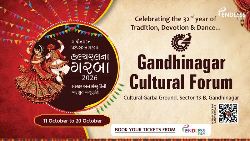 CULTURAL FORUM NAVRATRI 2026 - Gandhinagar